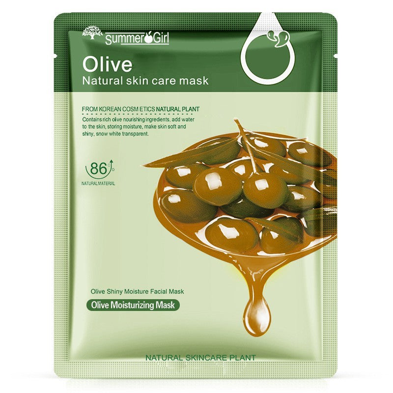 [ASSORTED] Facial Mask Skin Care Korean Natural Essence Moisturizing